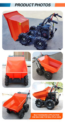 건설 및 야외 작업용 125L 버킷 용량 4WD 가스 가동 미니 덤퍼
