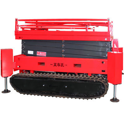 CE ISO 인증 4m 6m 10m 들어올림 높이